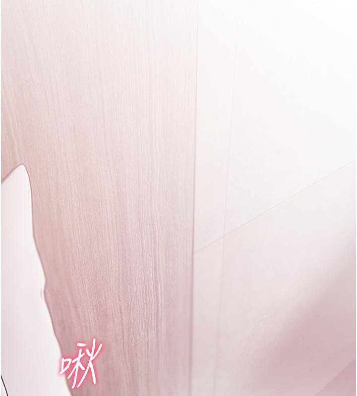 老師的親密指導第27話-新砲點激情再戰