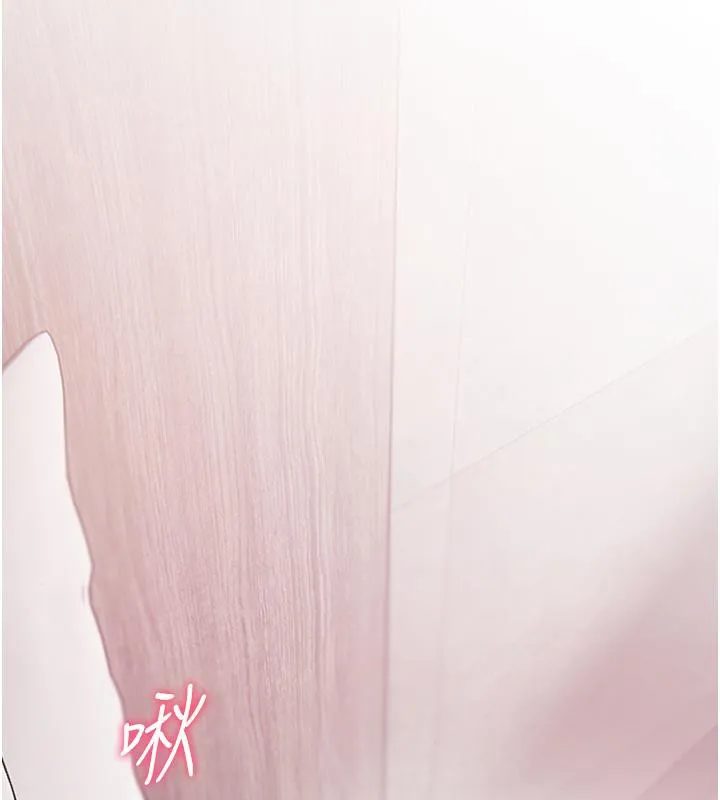 老师的亲密指导-第27話-新砲點激情再戰 - 图片 176