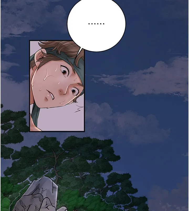 花容湿色:取花点-第31話-刺激的嘴上功夫 - 图片 27