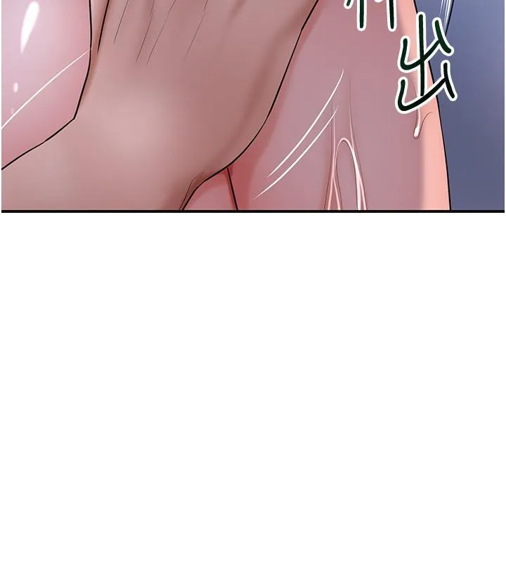 花容濕色:取花點第31話-刺激的嘴上功夫