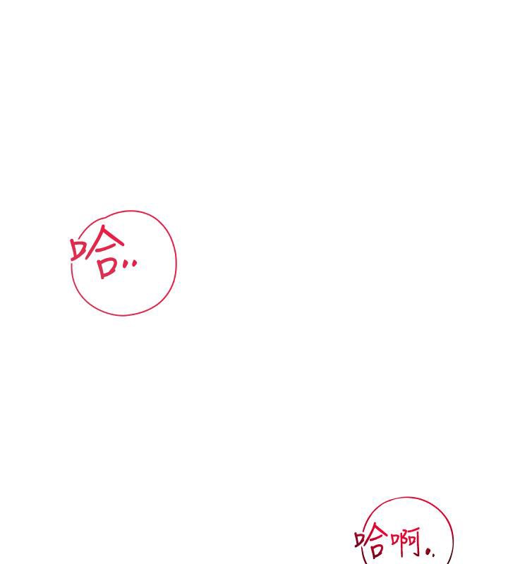 花容濕色:取花點第31話-刺激的嘴上功夫