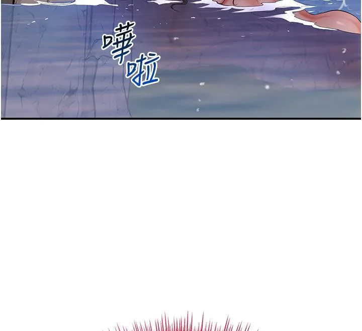 花容濕色:取花點第31話-刺激的嘴上功夫