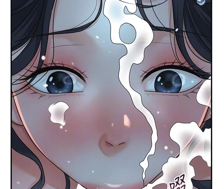 花容濕色:取花點第31話-刺激的嘴上功夫
