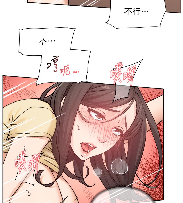 深层洁净达人第11話-和阿姨「深度」交流