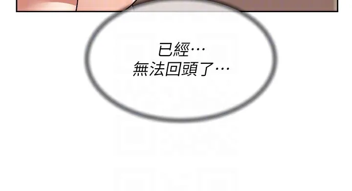 深層潔淨達人第11話-和阿姨「深度」交流