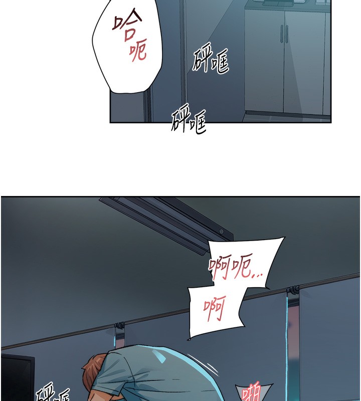 深层洁净达人第11話-和阿姨「深度」交流