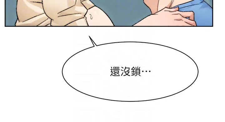 深层洁净达人-第11話-和阿姨「深度」交流 - 图片 77