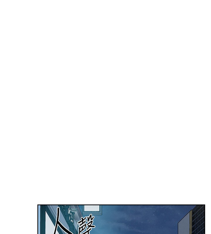 深层洁净达人第11話-和阿姨「深度」交流