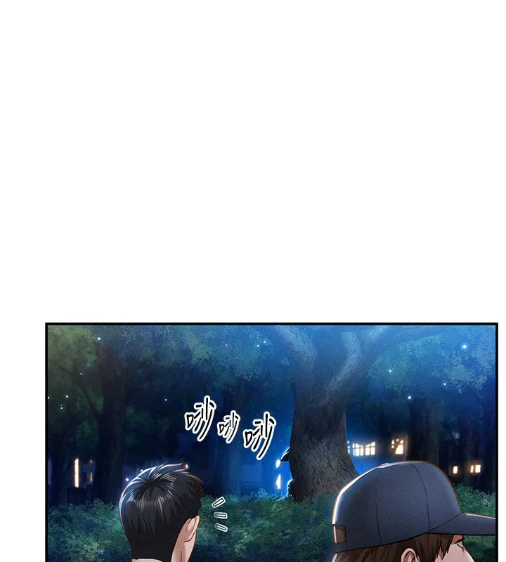 私密視角第10話-讓阿姨爽到噴水
