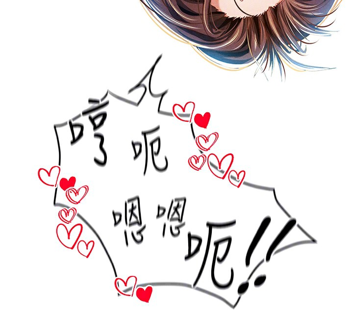 私密视角第10話-讓阿姨爽到噴水