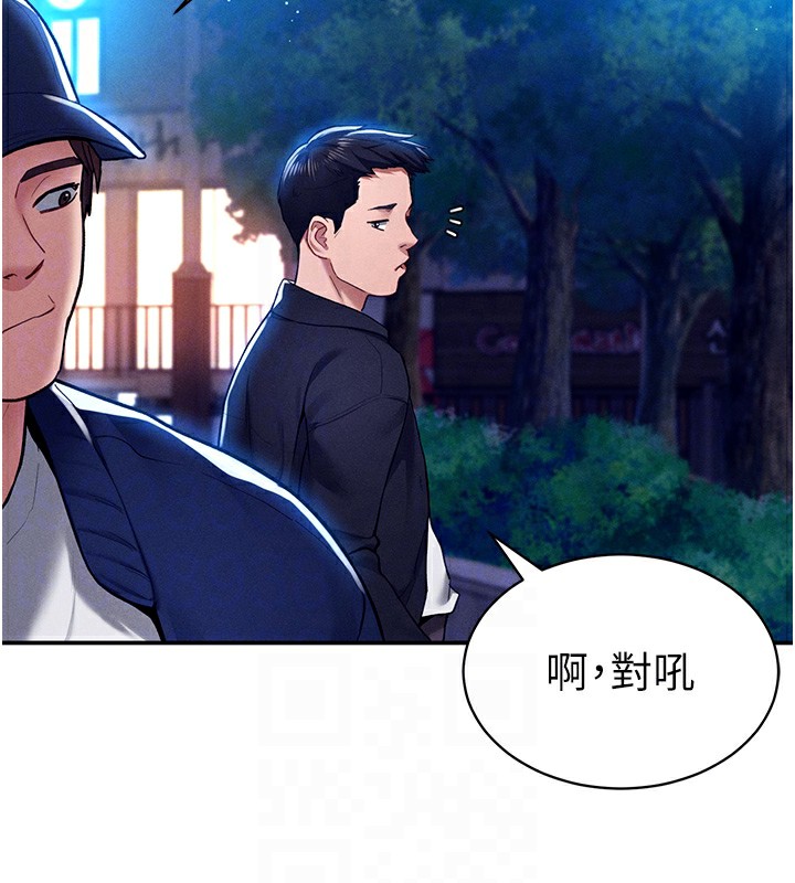 私密视角第10話-讓阿姨爽到噴水