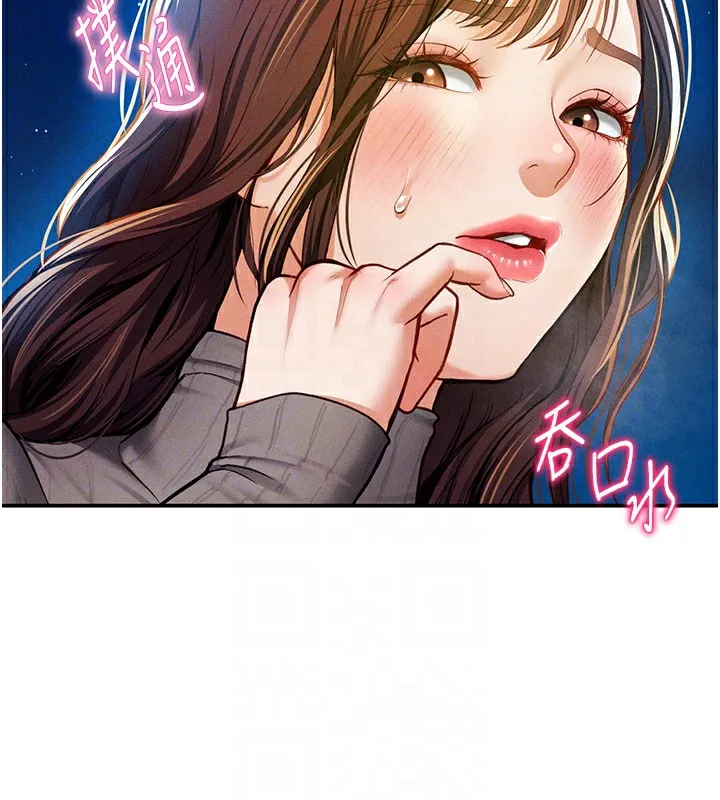 私密視角第10話-讓阿姨爽到噴水