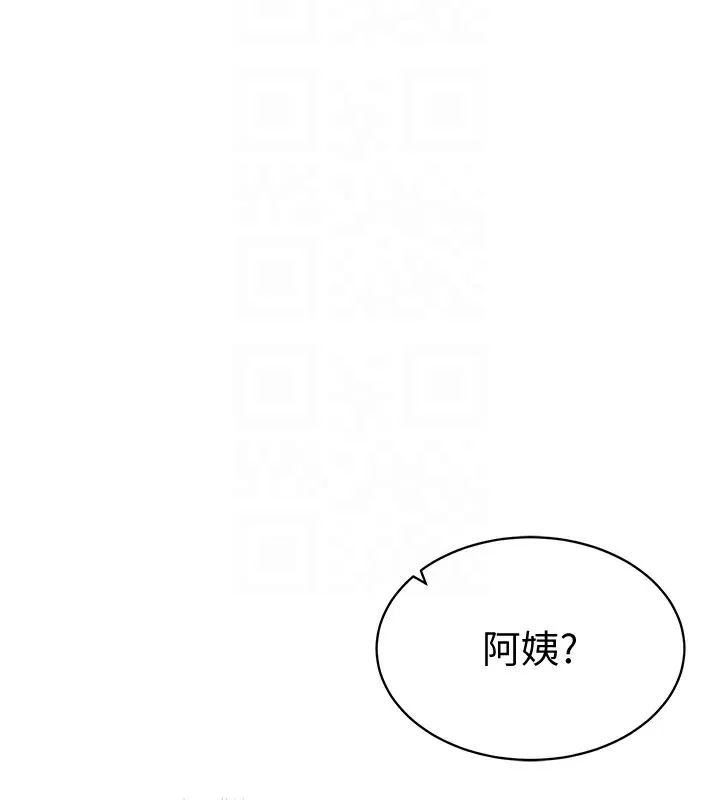 私密视角-第10話-讓阿姨爽到噴水 - 图片 107