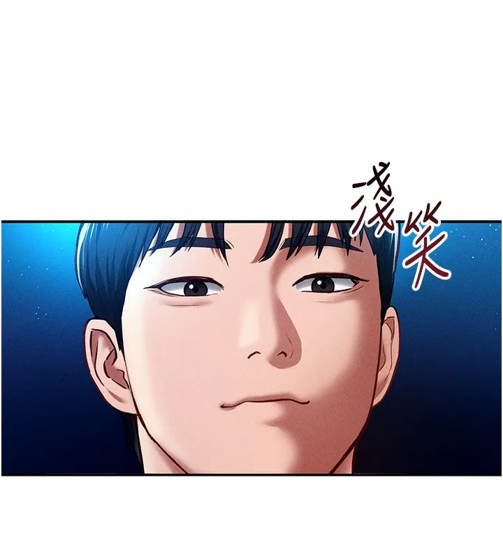 私密视角-第10話-讓阿姨爽到噴水 - 图片 136