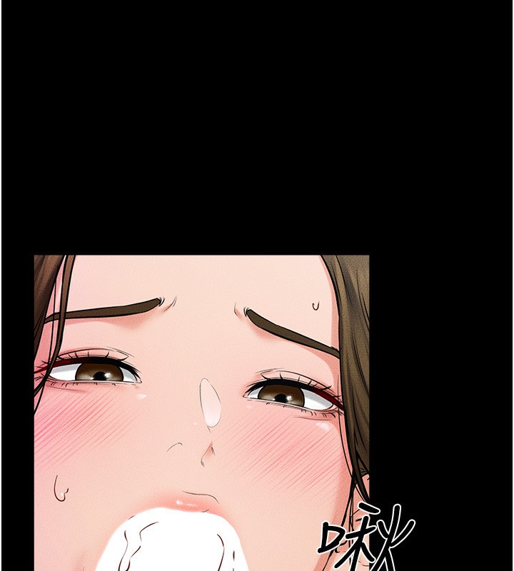 继母与继姐第53話-用嘴幫兒子「磨豆漿」