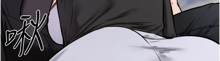 繼母與繼姐第53話-用嘴幫兒子「磨豆漿」