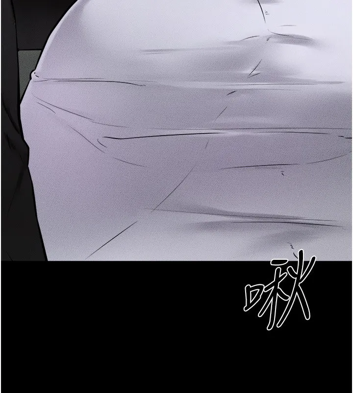 繼母與繼姐第53話-用嘴幫兒子「磨豆漿」