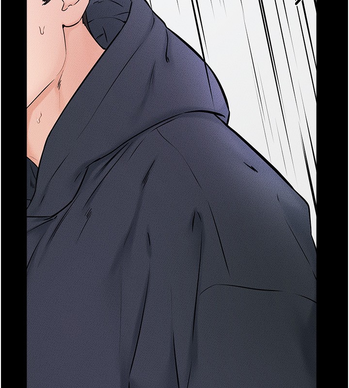 继母与继姐第53話-用嘴幫兒子「磨豆漿」