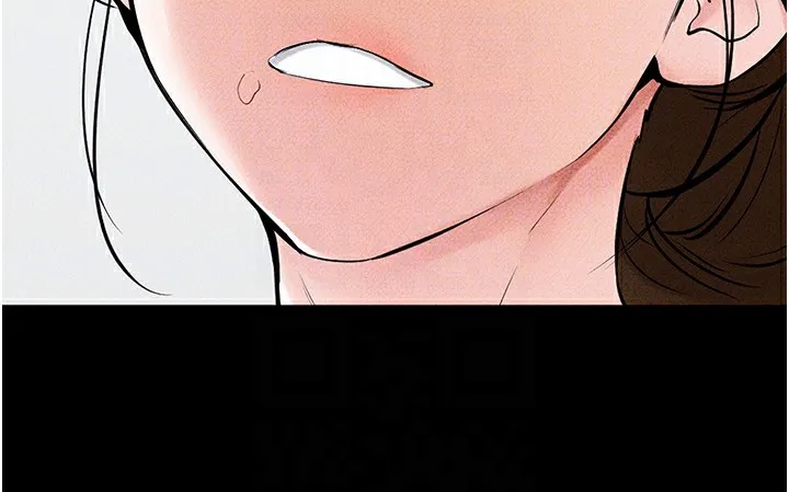 繼母與繼姐第53話-用嘴幫兒子「磨豆漿」