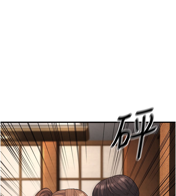 幼齿小阿姨第21話-我來幫教練暖身♥