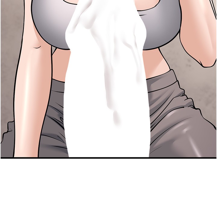 幼齿小阿姨第21話-我來幫教練暖身♥