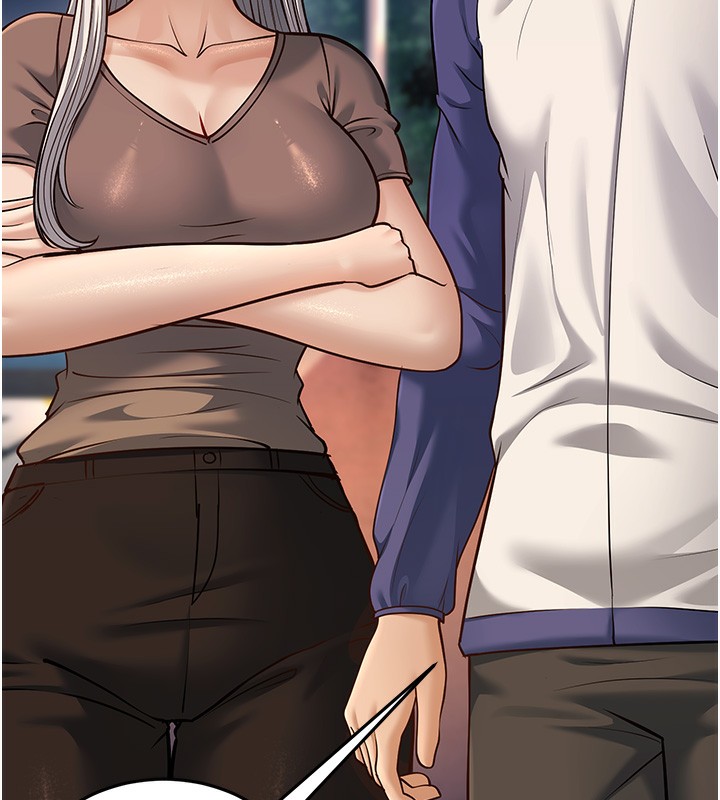 幼齿小阿姨第21話-我來幫教練暖身♥