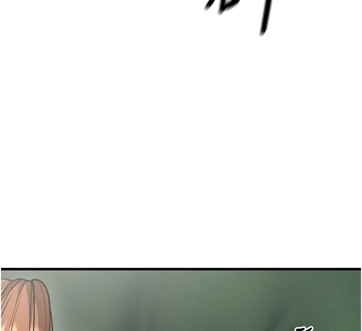 幼齿小阿姨-第21話-我來幫教練暖身♥ - 图片 137