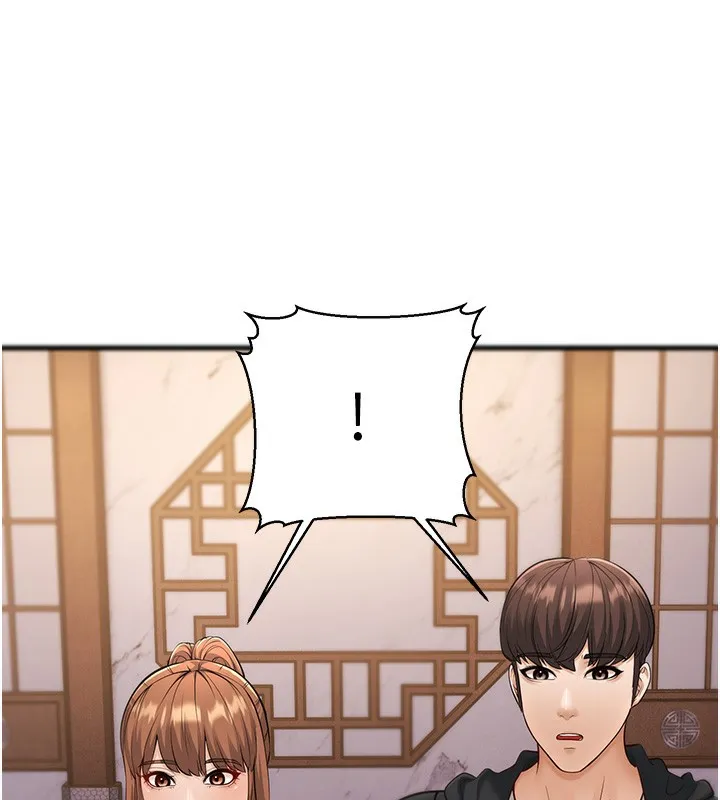 幼齿小阿姨-第21話-我來幫教練暖身♥ - 图片 161