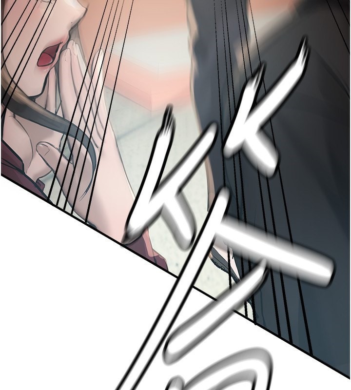 BeautifulDays第12話-年輕嫩妹的私密處