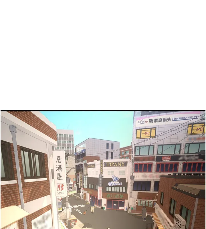 BeautifulDays-第12話-年輕嫩妹的私密處 - 图片 29