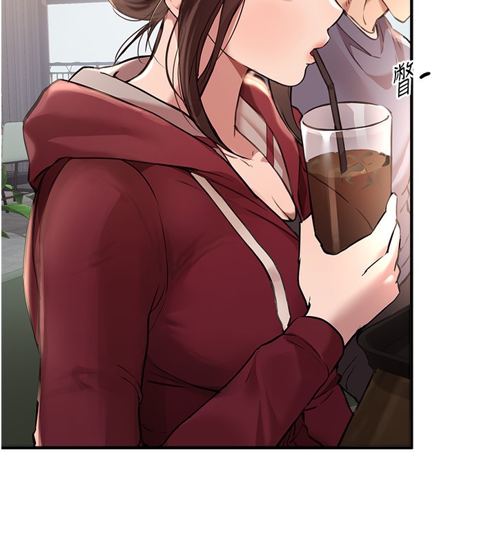 BeautifulDays第12話-年輕嫩妹的私密處