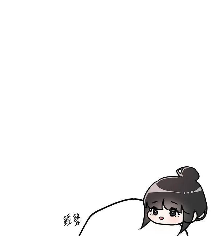 BeautifulDays-第12話-年輕嫩妹的私密處 - 图片 76