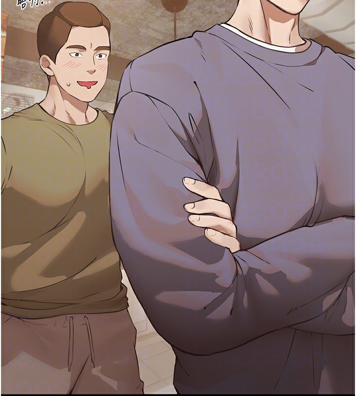 BeautifulDays第12話-年輕嫩妹的私密處