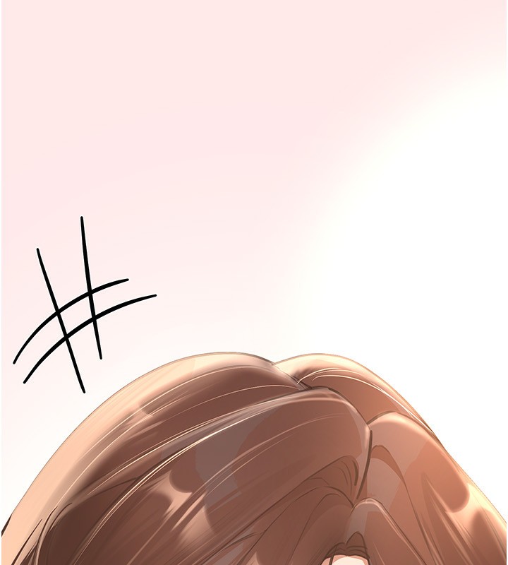 BeautifulDays第12話-年輕嫩妹的私密處