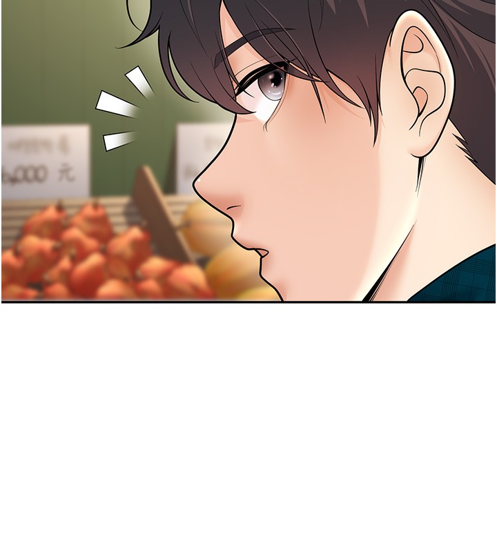 已婚学生想坏坏第13話-請你來做體力活♥