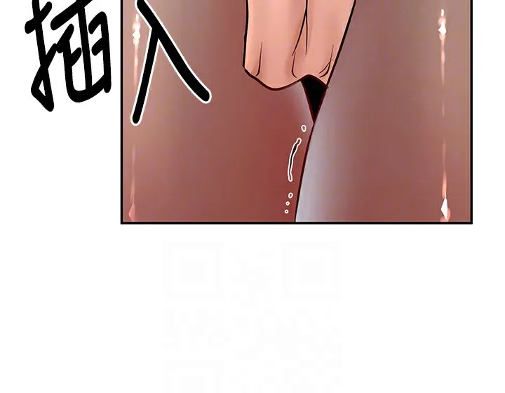 已婚学生想坏坏-第13話-請你來做體力活♥ - 图片 126
