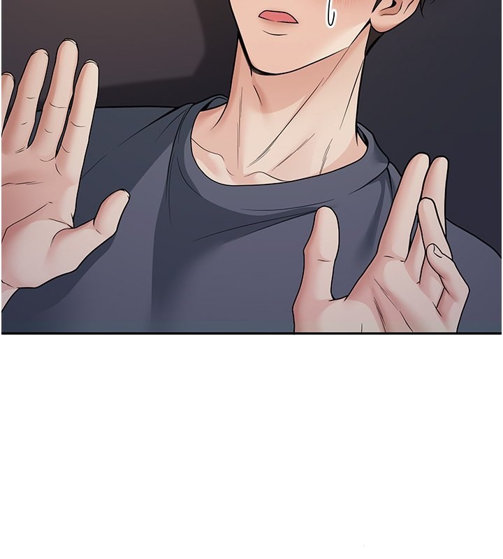 已婚學生想壞壞第13話-請你來做體力活♥