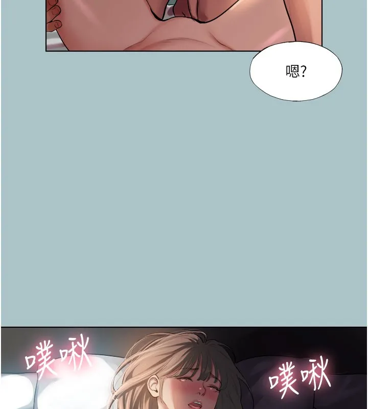进击的巨根-第19話-看我怎麼操到妳全身虛脫 - 图片 49