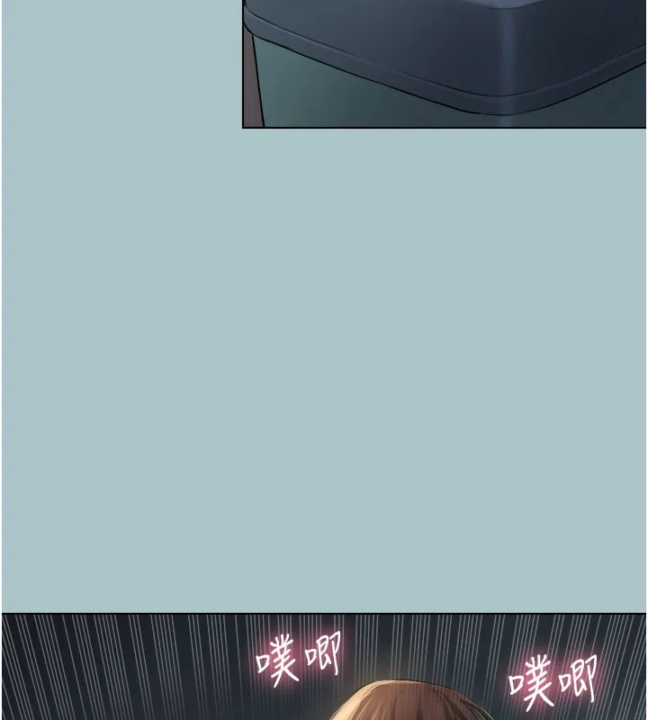 进击的巨根-第19話-看我怎麼操到妳全身虛脫 - 图片 52