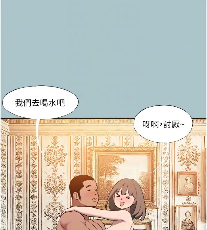 进击的巨根-第19話-看我怎麼操到妳全身虛脫 - 图片 107