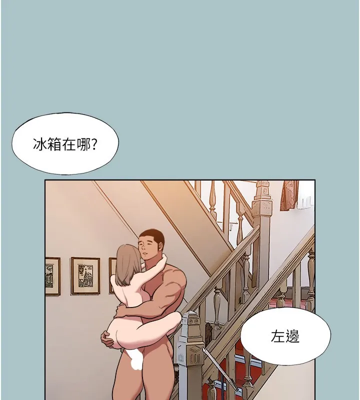 進擊的巨根第19話-看我怎麼操到妳全身虛脫