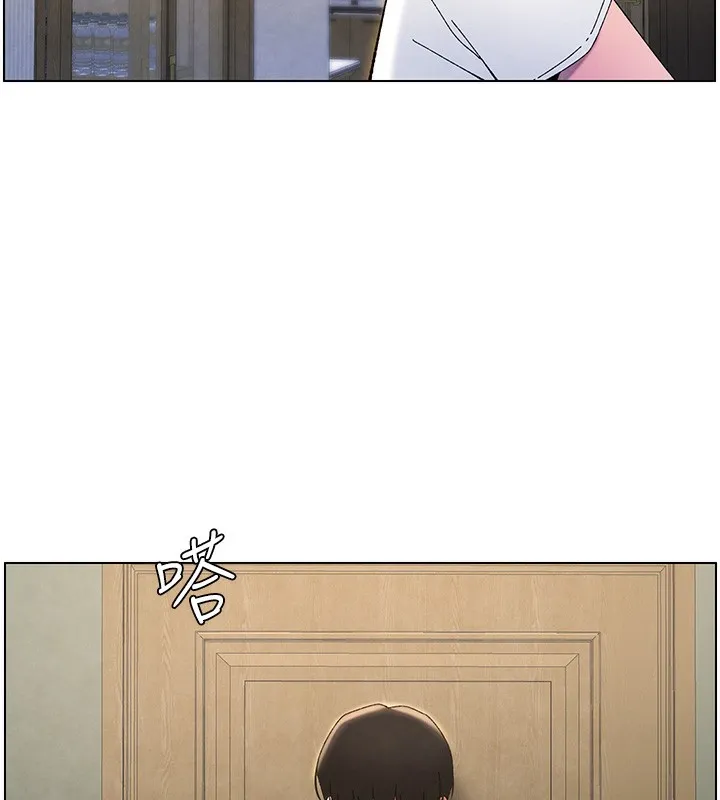 兄妹的秘密授课-第37話-親親「鮑鮑」確定關係!! - 图片 5