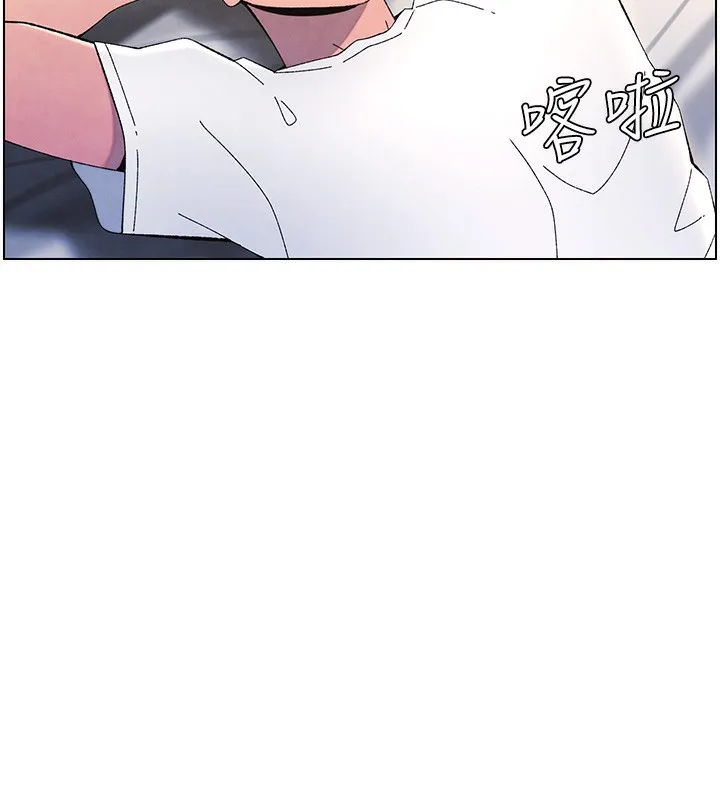 兄妹的秘密授课-第37話-親親「鮑鮑」確定關係!! - 图片 14
