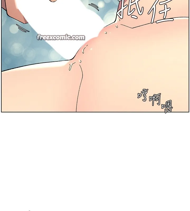 兄妹的秘密授课-第37話-親親「鮑鮑」確定關係!! - 图片 144