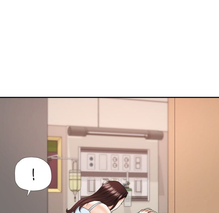 已嫁人的她第6話