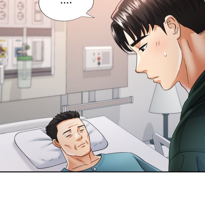 已嫁人的她第6話