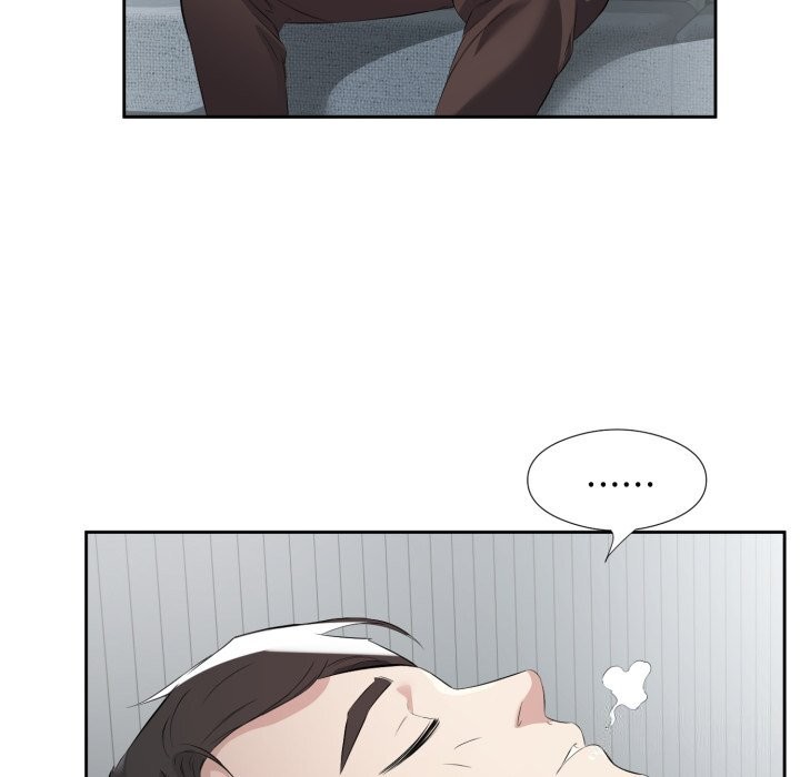 回归单身的继女第7話