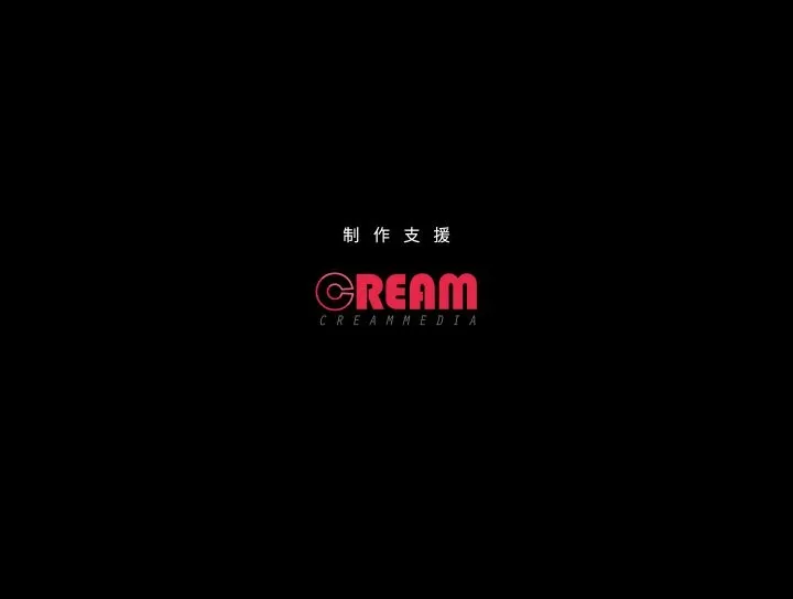 甜蜜的假期-第20話 - 图片 117