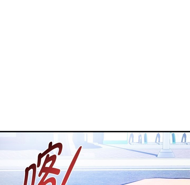 难以克制的欲望第50話