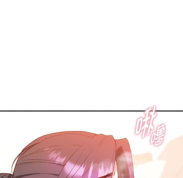 难以克制的欲望第50話